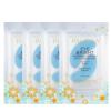 Set of 4 - Bright Undereye Spot Serum Mask