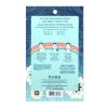 imagePacifica Sheet Mask  Stress Rehab Coconut ampamp Caffeine Facial Mask  12PACK DeStress Sheet Mask for Redness ampamp Puffiness Relief Infused wGreen Tea Turmeric ampamp Hyaluronic Acid CrueltyFree Skincare1 Count Pack of 1