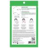 imagePacifica Vegan Collagen Hydrate ampamp Plump Face Mask 4Pack  Hydrating ampamp Plumping PeptideInfused Sheet Mask for Dewy Skin with Vegan Collagen Cucumber ampamp Aloe Clean Beauty Skincare1 Count Pack of 12